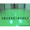環(huán)氧地坪施工工藝進(jìn)步？產(chǎn)物融入藝術(shù)細(xì)胞